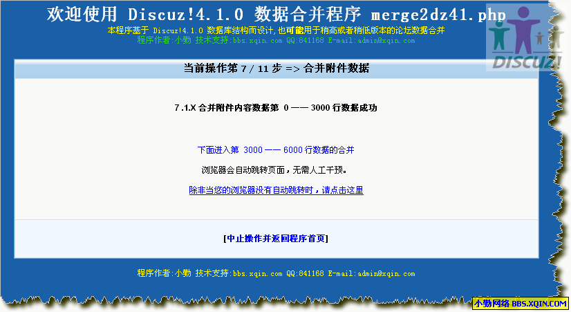 13.gif