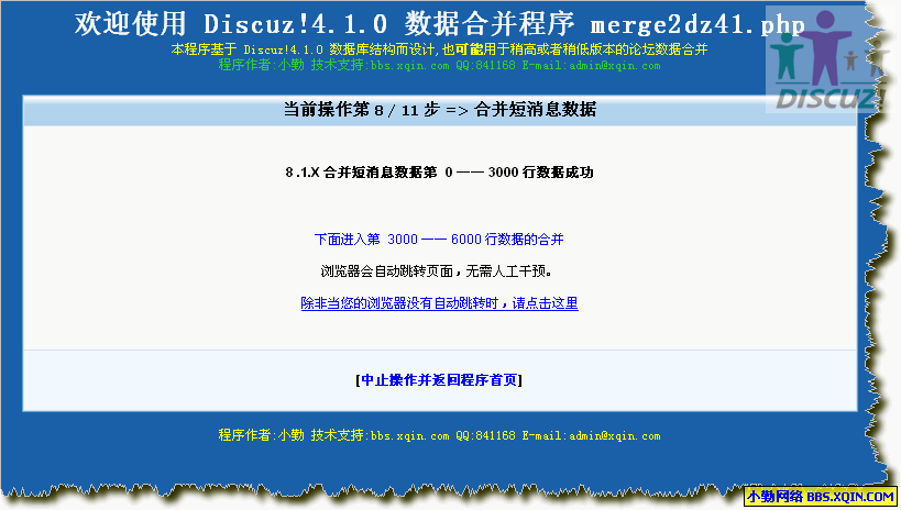14.gif