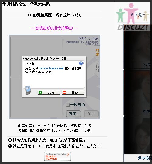 1.gif