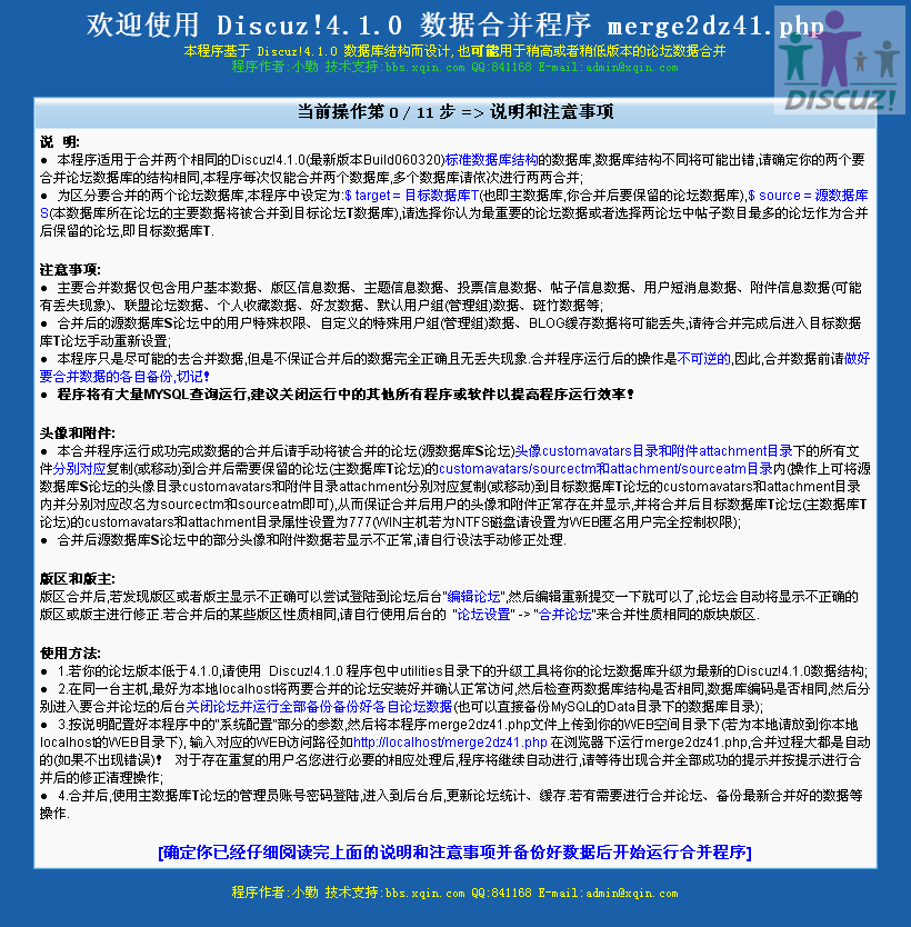 1.gif