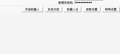 晕