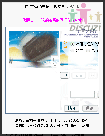 3.gif