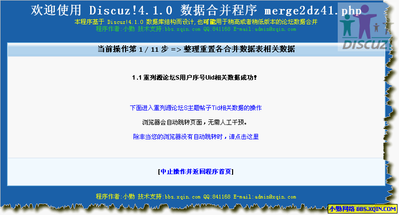 3.gif
