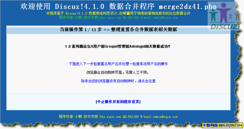 4.gif