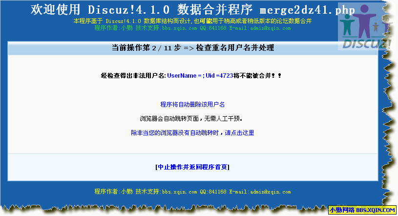 5.gif