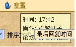 67.JPG