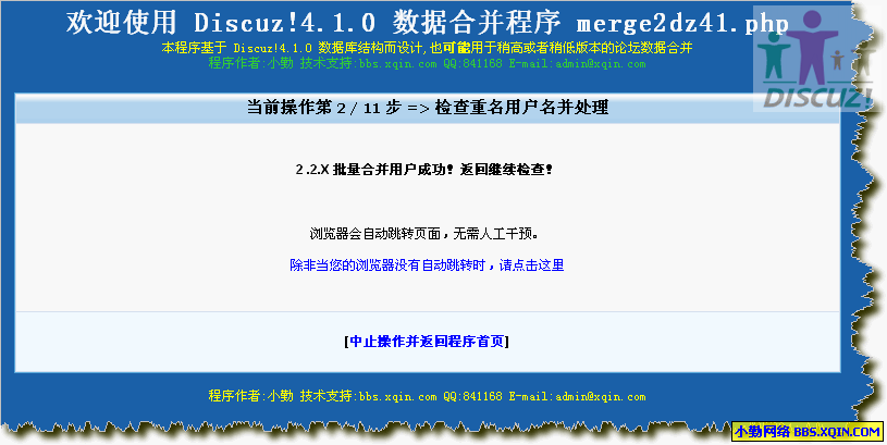 6.gif