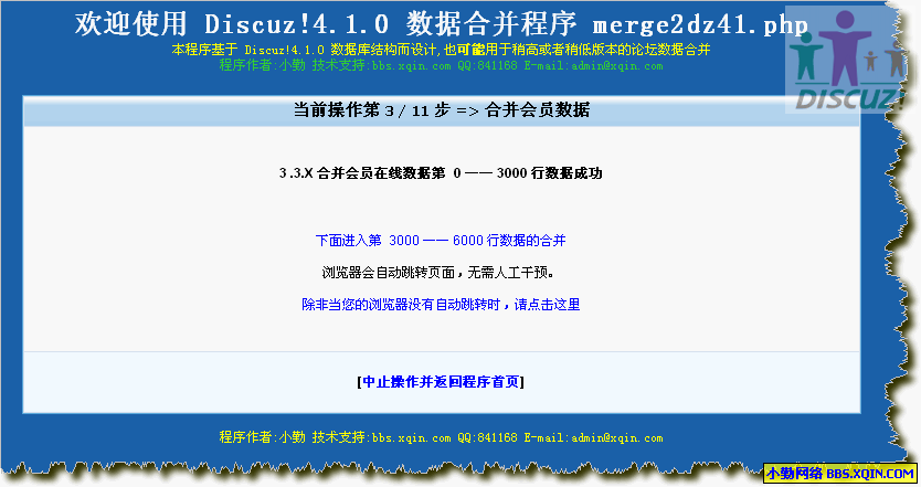 9.gif