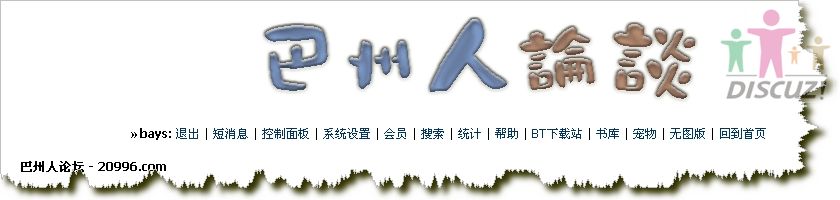 SpxImage2.jpg