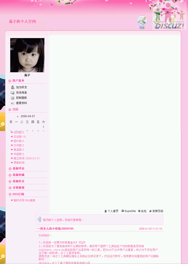Untitled-1.gif