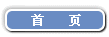 index.gif