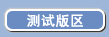 test.gif