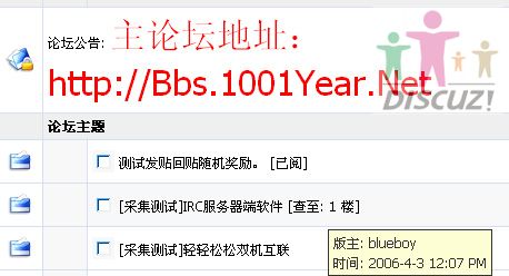 yiyue1.jpg