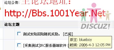 yiyue2.jpg