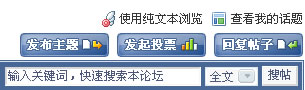 阅读页