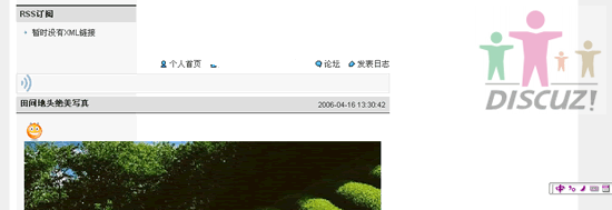 未命名-1.gif