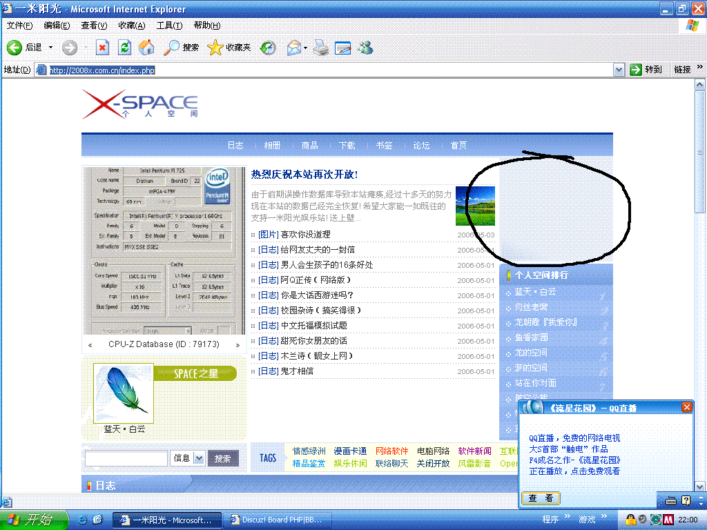 新建 BMP 图像.GIF