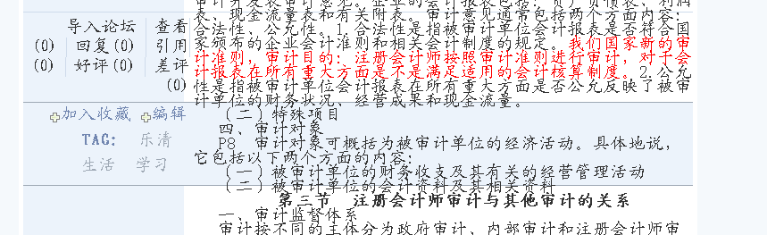 12311.GIF