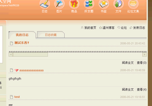 2.gif