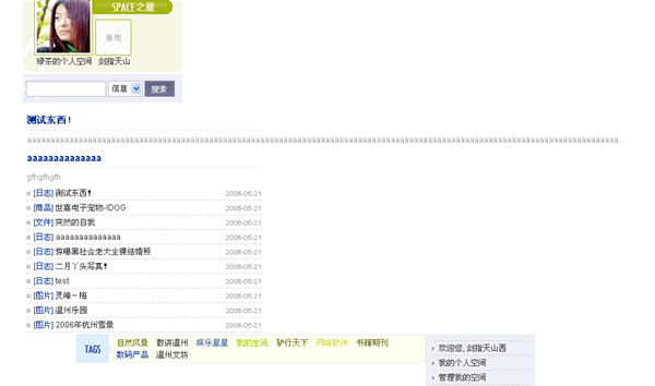 3.gif