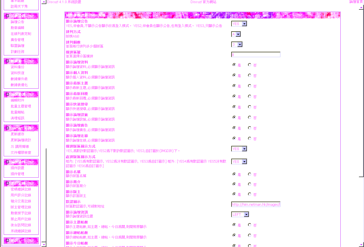 3.gif