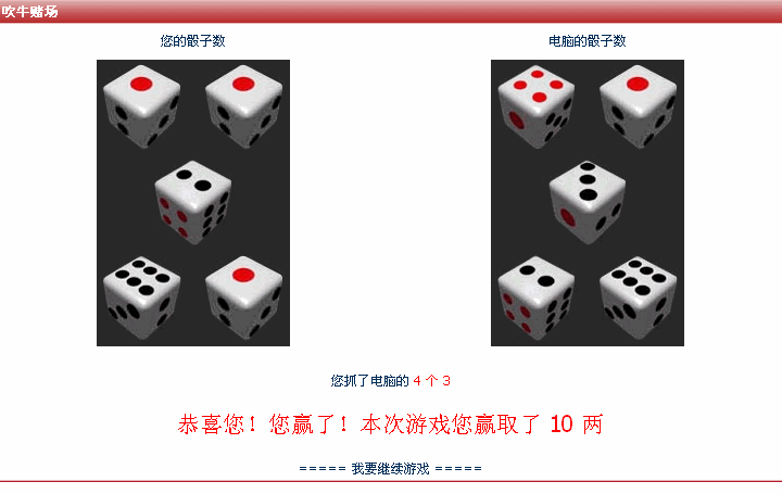 444.GIF