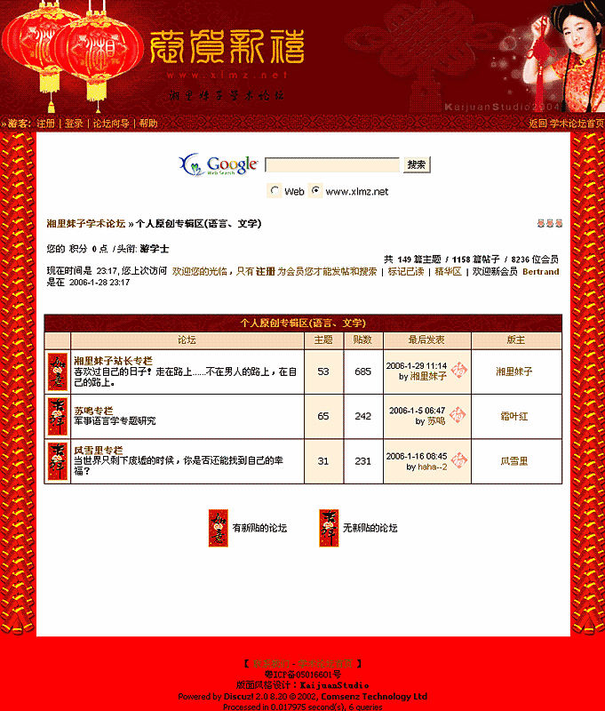 Img01.gif