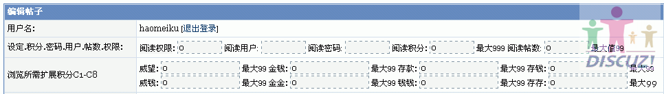 Snap1.gif