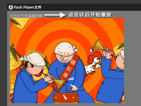 f2.png