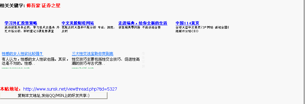 gg.gif