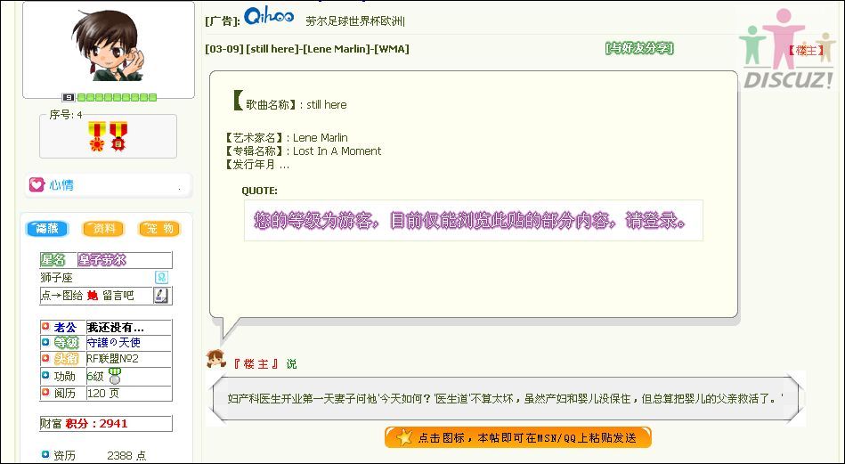 来了！.jpg