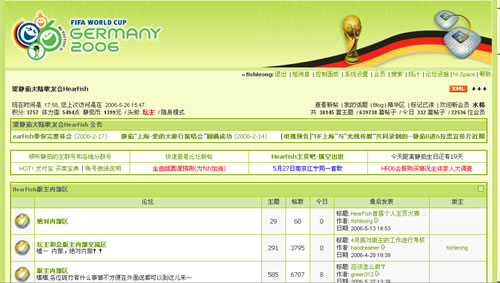 wc06-index.jpg