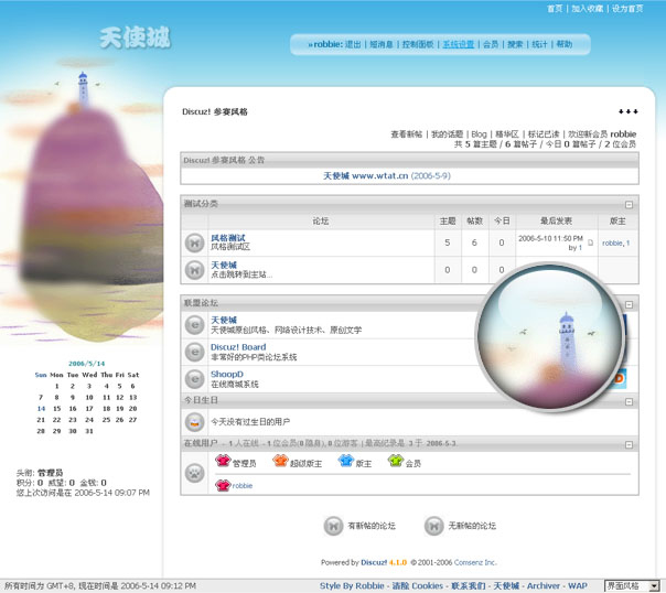 天使之城.jpg
