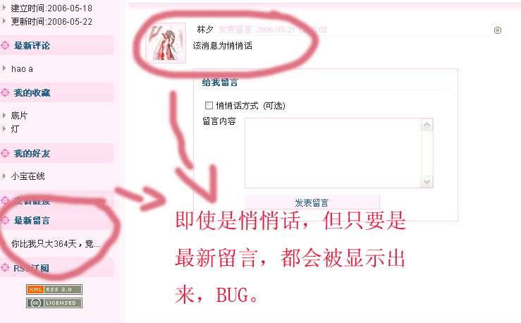 未标题-1.gif