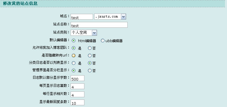 未命名-2.jpg