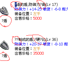 未命名.gif