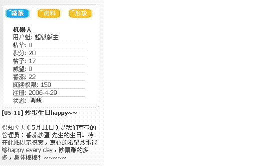 未命名.GIF