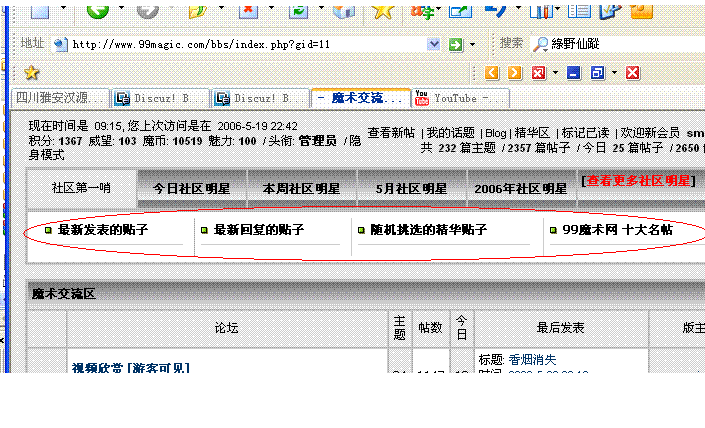 未命名.GIF