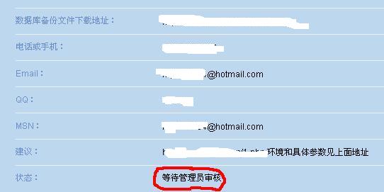 未命名.JPG