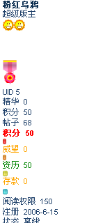 000.gif