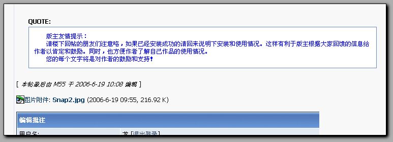 演示.jpg