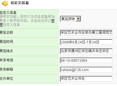 111.gif