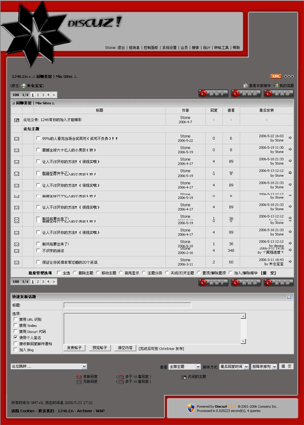 1246two.gif