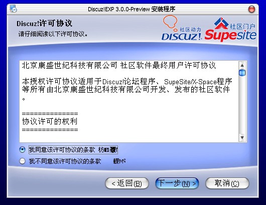 乱码  你们有出现过吗？