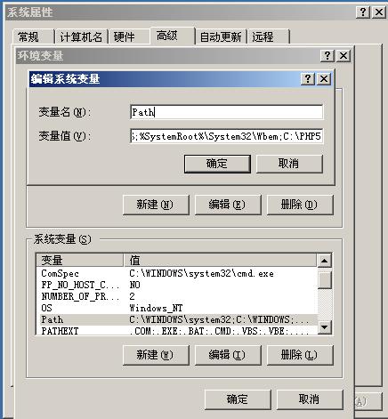 其作用是不复制DLL文件到system32也可以运行，方便以后升级和卸载PHP，现在官方推荐用此方法安装
