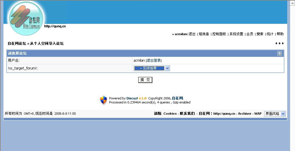 图一