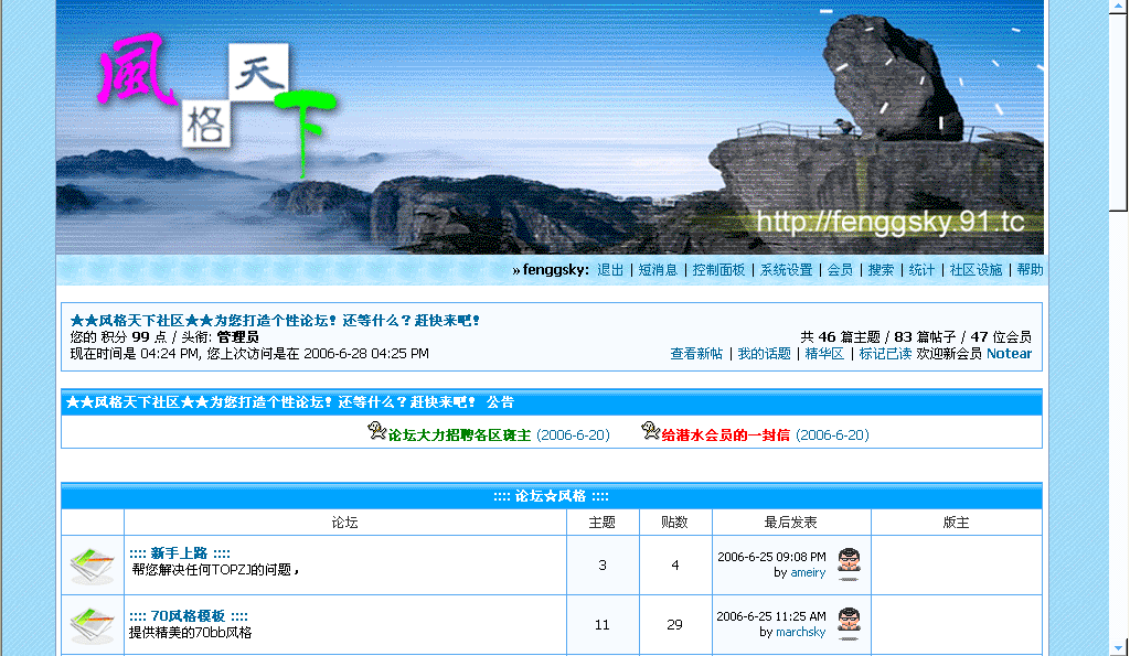 1.gif
