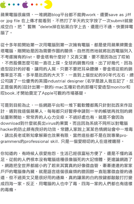2006613_c2dd00b23d5b99415ba1c4565241c976.gif