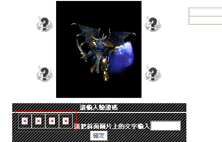 234.GIF