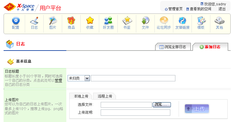 2.gif